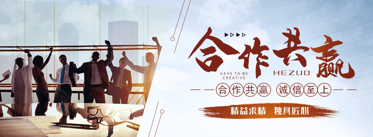 儋州专业的输送带厂家